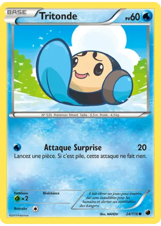 Tritonde #24/116 — Glaciation Plasma