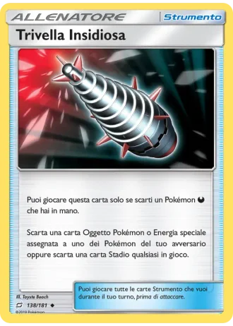 Trivella Insidiosa #138/181 — Gioco di Squadra