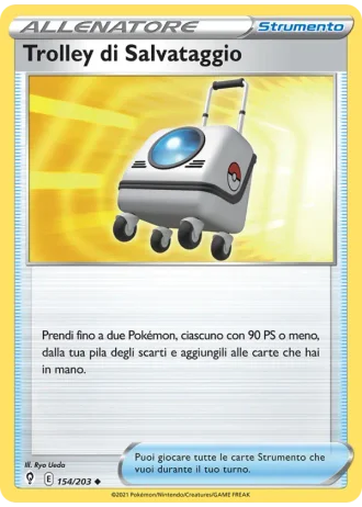 Trolley di Salvataggio #154 — Evoluzioni Eteree