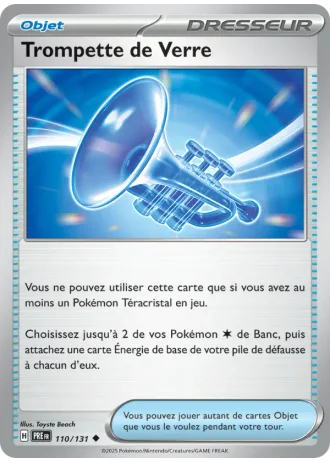 Trompette de Verre #110/131 — Évolutions Prismatiques