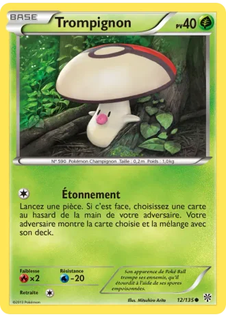 Trompignon #12/135 — Tempête Plasma