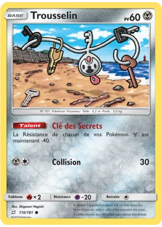 Trousselin #110/181 — Duo de Choc