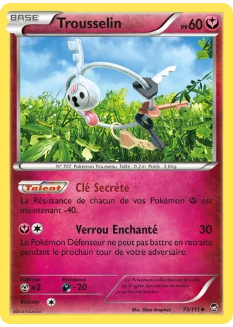 Trousselin #73 — Poings Furieux