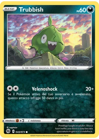Trubbish #43 — Futuri Campioni