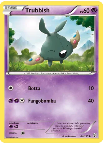 Trubbish #64/135 — Uragano Plasma