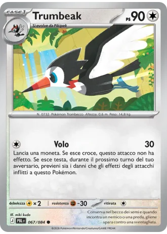 Trumbeak #067 — Buio Pesto
