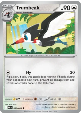 Trumbeak #067 — Pitch Black