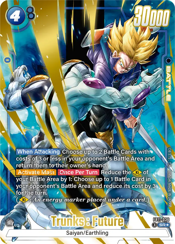 Trunks : Future (Alternative Art) FB11-036 — Brightness of Hope (FB11)