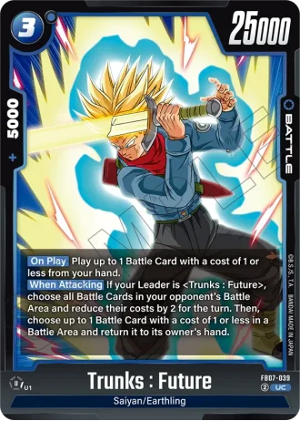 Trunks : Future FB07-039 — Wish for Shenron (FB07)