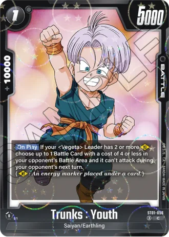 Trunks : Youth (Dragon Ball Pattern) ST01-056 — Story Booster 01 (ST01)