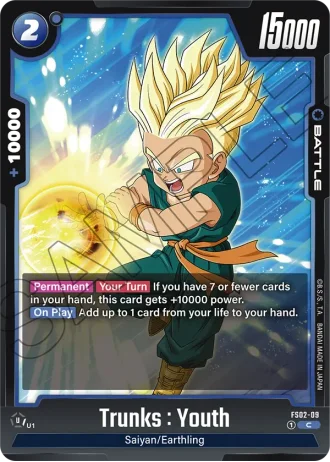 Trunks : Youth FS02-009 — Vegeta (FS02)