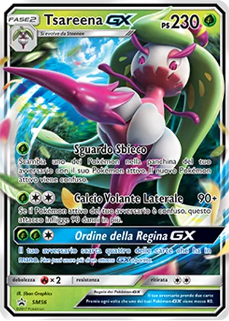 Tsareena GX SM56 — Sole e Luna Promos