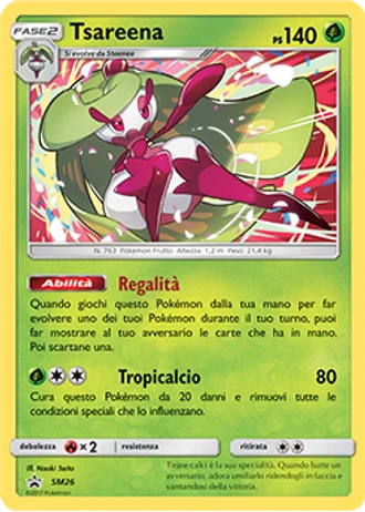 Tsareena SM26 — Sole e Luna Promos