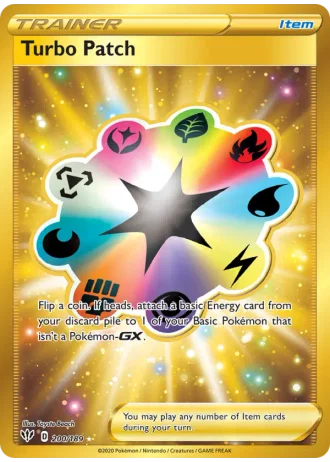 Turbo Patch #200/189 — Darkness Ablaze