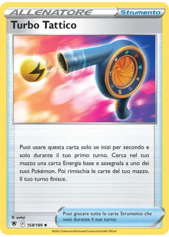 Turbo Tattico #158/189 — Lucentezza Siderale