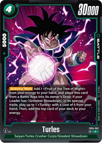 Turles FB10-062 — Cross Force (FB10)