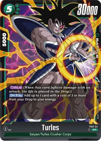 Turles  FS03-004 — Broly (FS03)