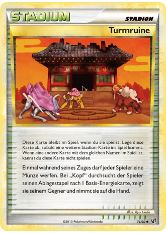 Turmruine #71/90 — Unerschrocken
