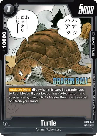 Turtle SB01-048 — Manga Booster 01 (SB01)