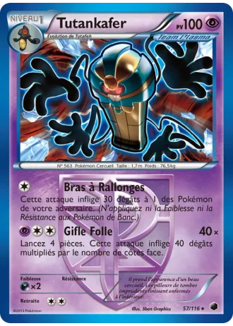 Tutankafer #57/116 — Glaciation Plasma