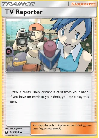TV Reporter #149/168 — Celestial Storm