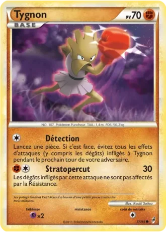 Tygnon #57 — L'appel des Légendes