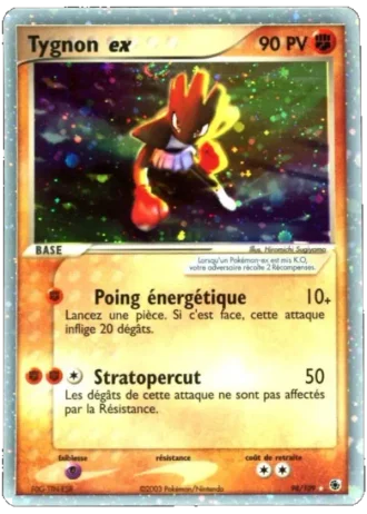 Tygnon ex #98/109 — EX Rubis & Saphir