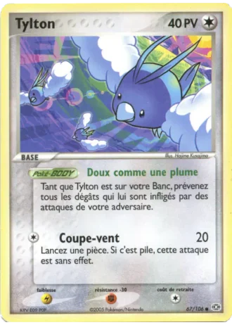 Tylton #67/106 — EX Émeraude