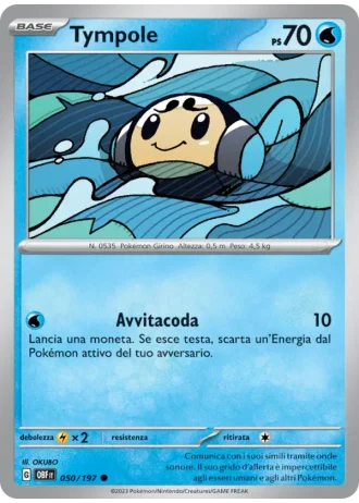 Tympole #050 — Ossidiana Infuocata
