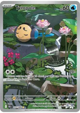 Tympole #103/86 — Luce Nera
