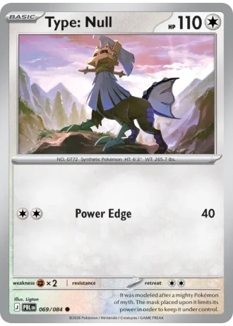 Type: Null #069 — Pitch Black