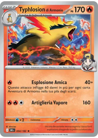 Typhlosion di Armonio #034 — Rivali Predestinati