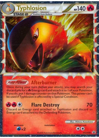 Typhlosion HGSS09 — HeartGold & SoulSilver Promos