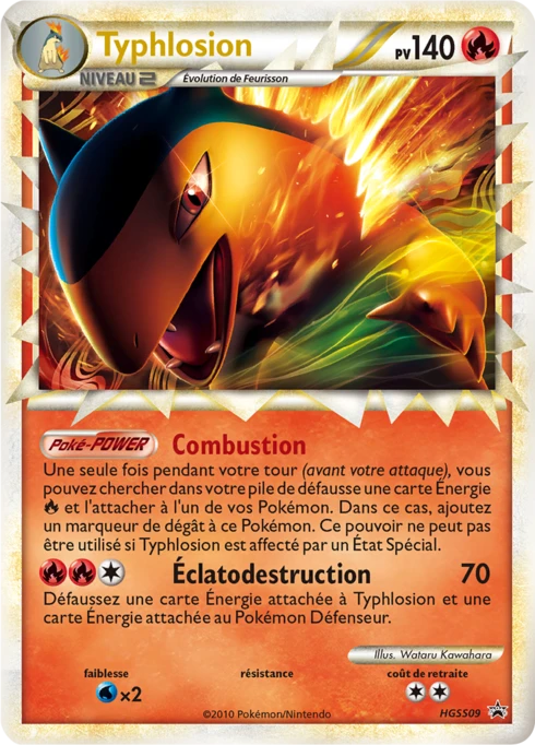 Typhlosion HGSS09 — HeartGold & SoulSilver Promos