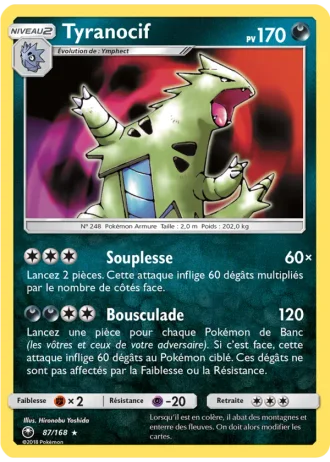 Tyranocif #87/168 — Tempête Céleste