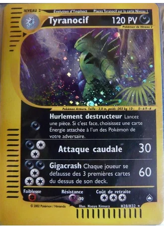 Tyranocif H28/147 — Aquapolis