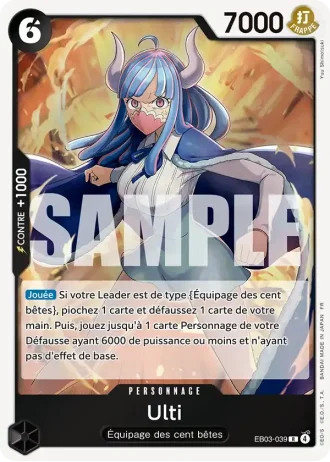 Ulti (EB03-039) — ONE PIECE Heroines Edition (EB03)