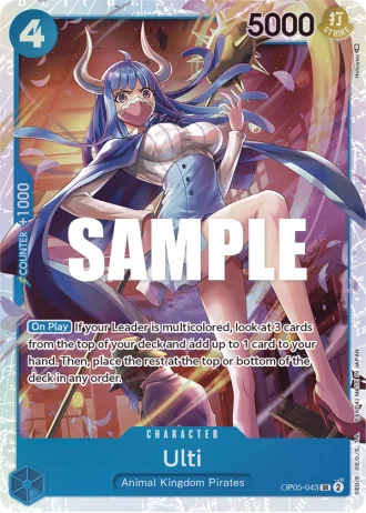 Ulti (OP05-043) — Awakening of the New Era (OP05)