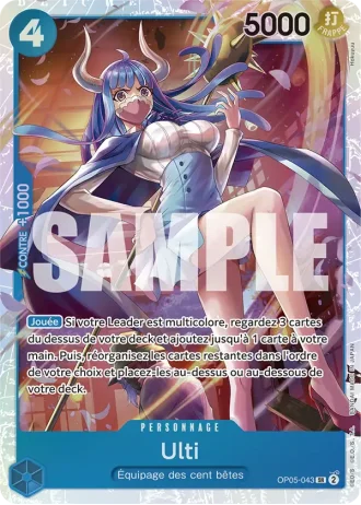 Ulti (OP05-043) (Alternative Art) — ONE PIECE CARD THE BEST (PRB01)