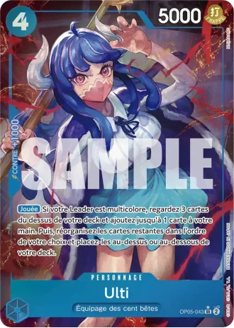 Ulti (OP05-043) (Reprint) — ONE PIECE CARD THE BEST (PRB01)