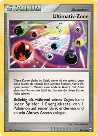 Ultimativ-Zone #91/99 — Arceus