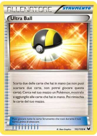 Ultra Ball #102/108 — Esploratori delle Tenebre