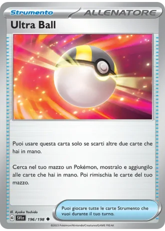 Ultra Ball #196 — Scarlatto e Violetto