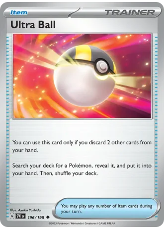 Ultra Ball #196/76 — World Championships 2025