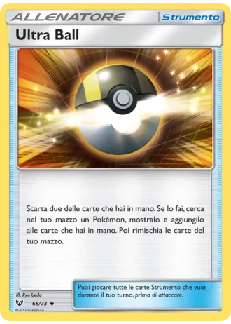 Ultra Ball #68/73 — Leggende Iridescenti