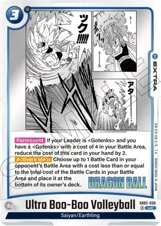 Ultra Boo-Boo Volleyball  SB02-030 — Manga Booster 02 (SB02)
