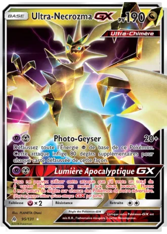 Ultra-Necrozma GX #95 — Lumière Interdite