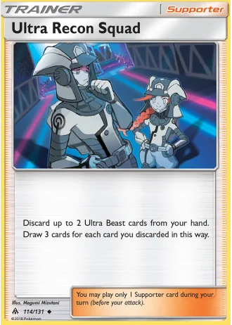 Ultra Recon Squad #114/131 — Forbidden Light
