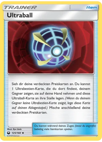 Ultraball #125/168 — Sturm Am Firmament