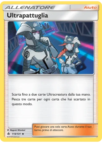 Ultrapattuglia #114/131 — Apocalisse Di Luce